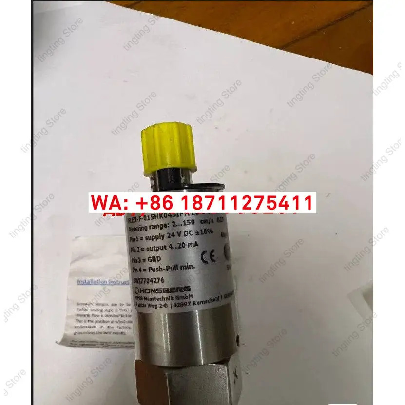 독일 HONSBERG 유량계 FLEX-F-015HK045IFTFLO-S-000964-B