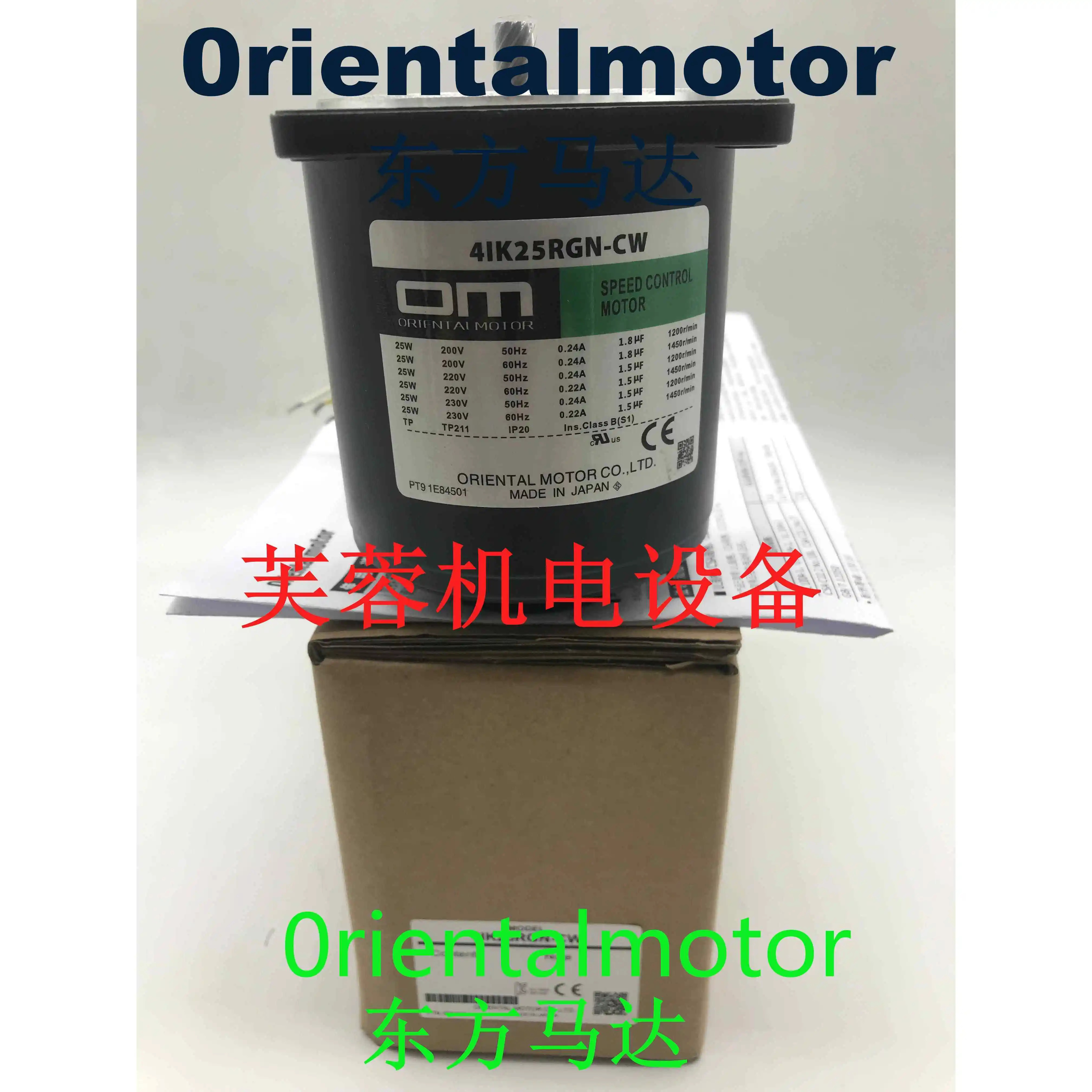 오리엔탈 오리지널 모터 OM 4TK10CGN-A 2IK6A-AWU 3RK15A-CW 3RK15GN-CWM