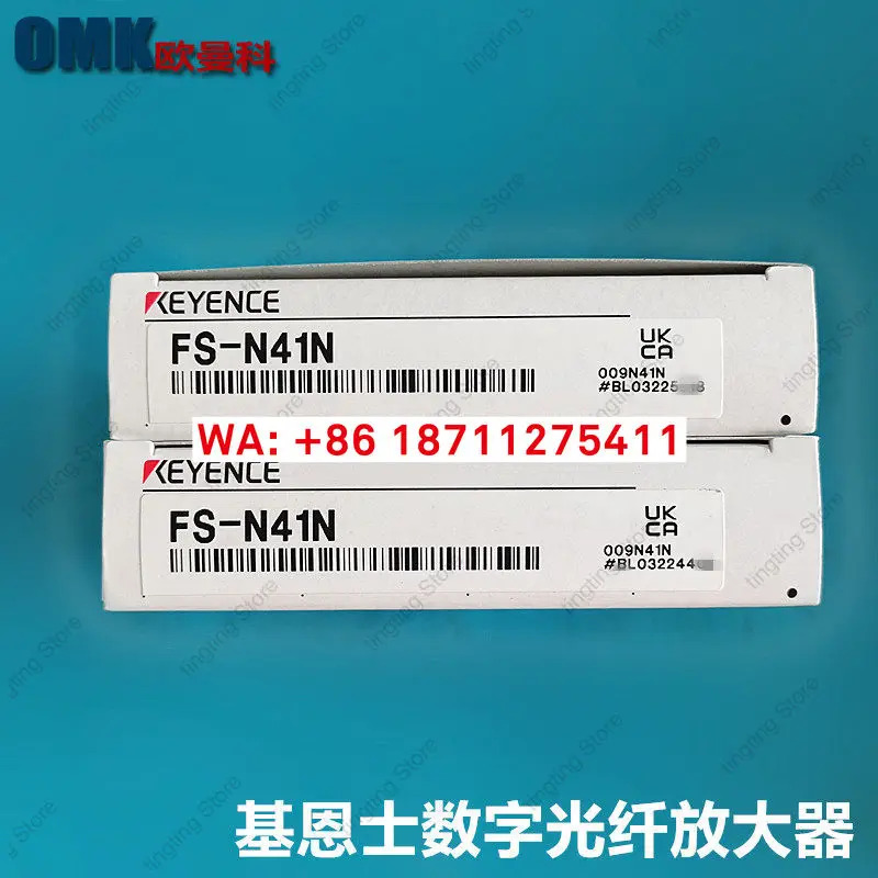 키엔스 광섬유 증폭기 FS-N41P 41N 41C 40 42 11N 11P 디지털 광섬유센서