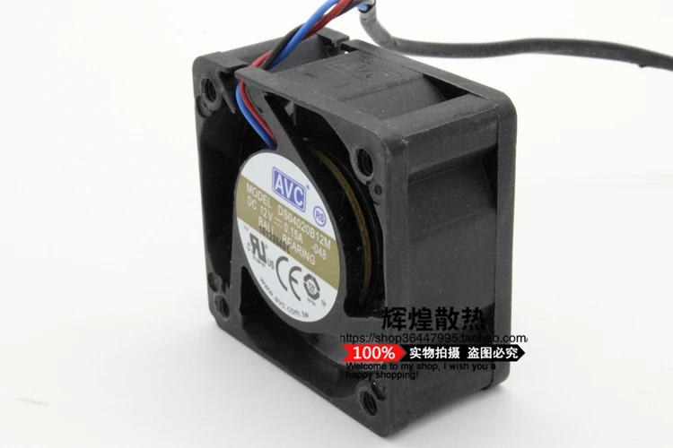 JFG C 4020 DS04020B12M 12V 4CM 1U 스위치 무소음 냉각팬