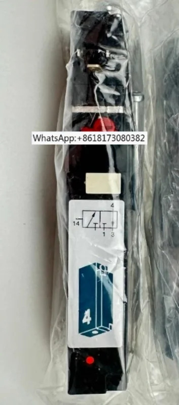 신품 00017023 솔레노이드 밸브 0470 017026 017494 162153 088896 089404 120110