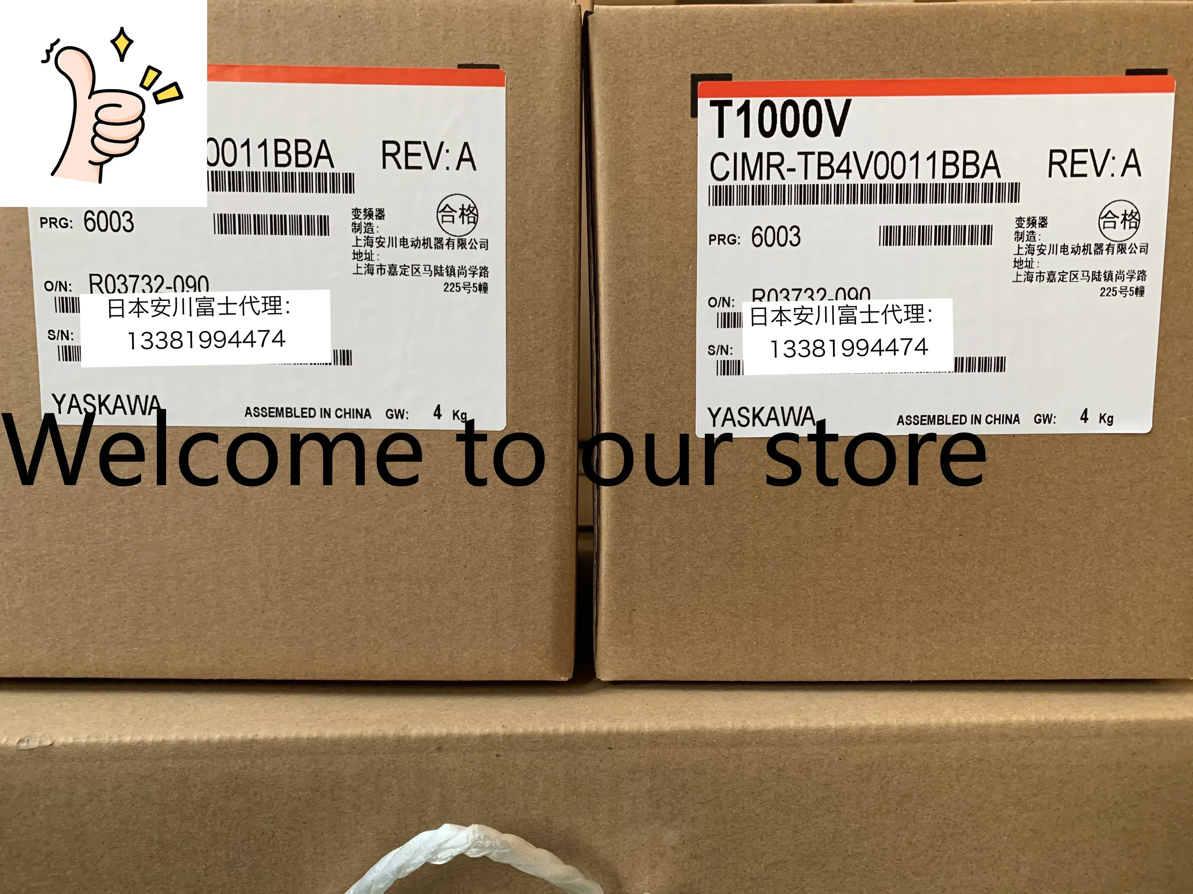 2025.4An Chuan 인버터 T1000v Cimr-tb4v 0002/0004/0005/0007/0009/0011bba.