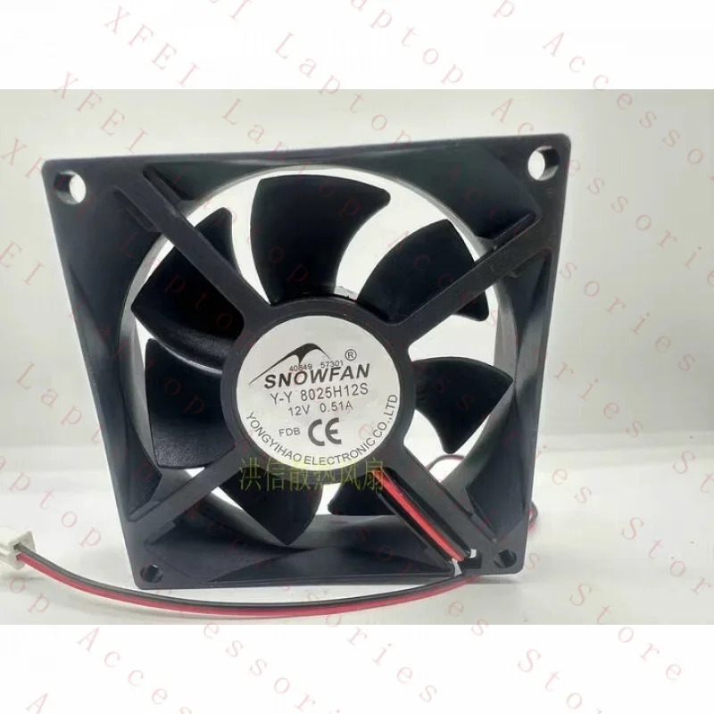 C 스노우팬 팬Y-Y8025H12S 12V 0.51A 8025 8CM 2와이어