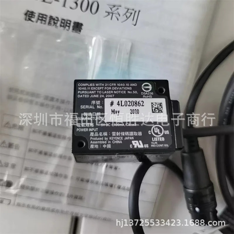 BL-1300 BL-1301HA BL-1300HA KEYENCE BL-1350HA BL-1351HA 코드 리더