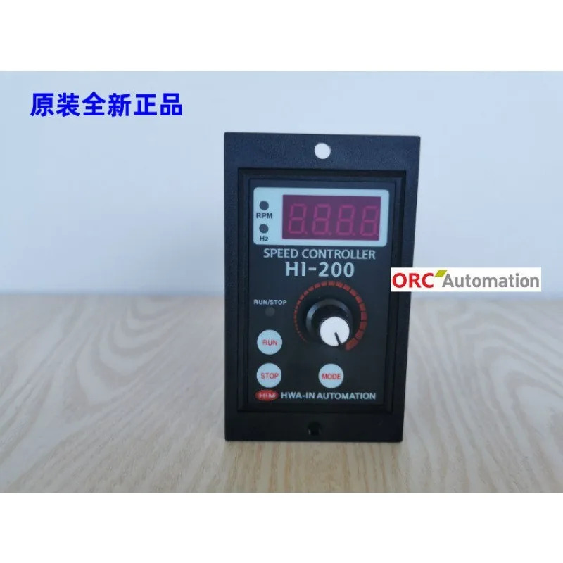 HWA-IN 거버너 오리지널 HI-200 1PCS