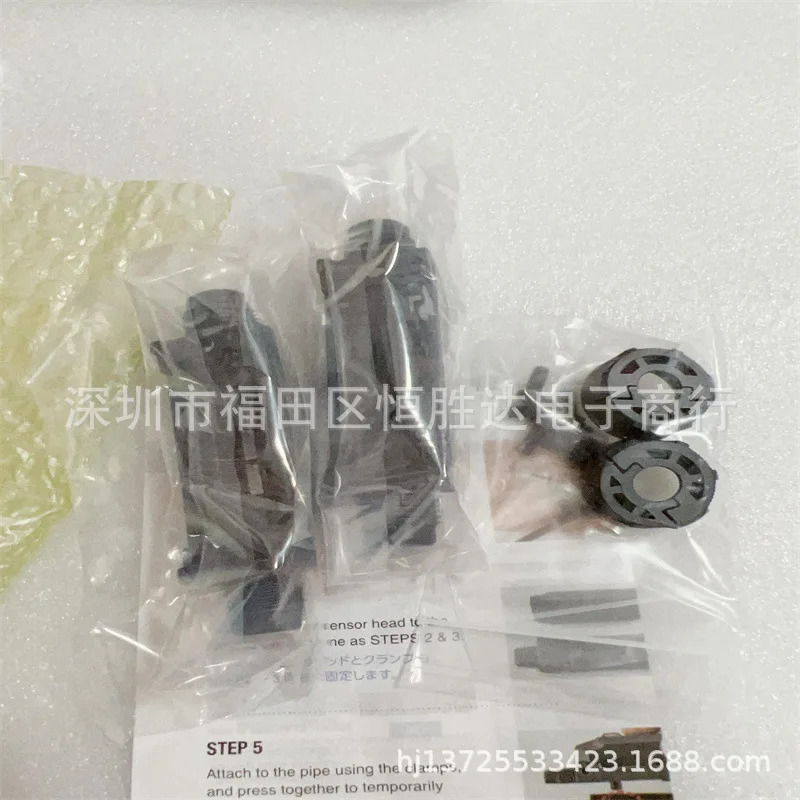FD-XC8R1 FD-XC20R3 센서 FD-XC8R3 FD-XC1R2 FD-XC20R1 KEYENCE