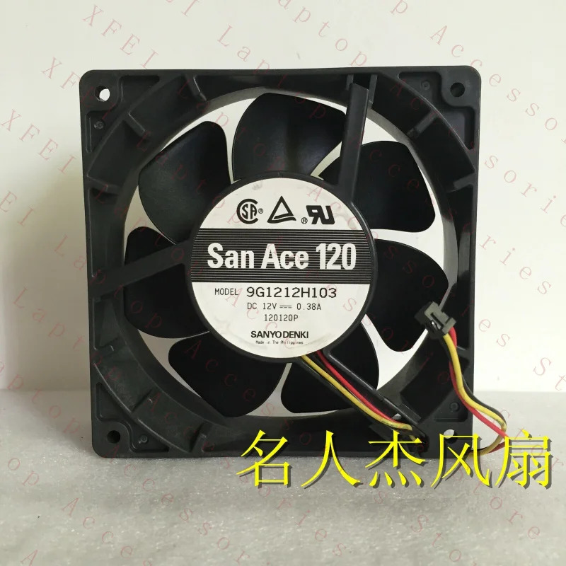 F 9G1212H103 12038 12V 0.38A 12cm 듀얼 케이스 냉각팬 E10