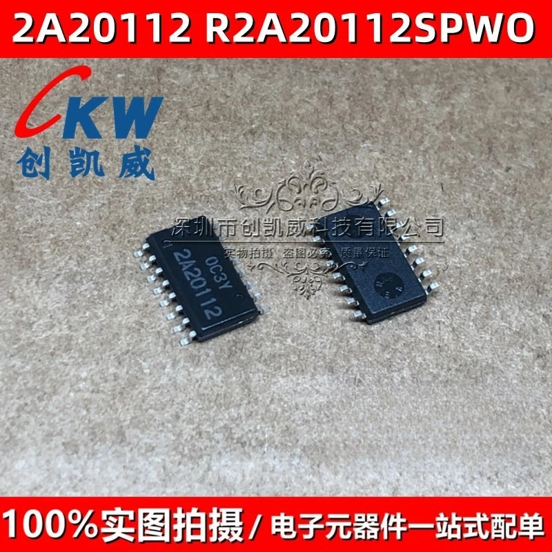 R2A20112SP 2A20112 R2A20112ASPO 저잡음 고효율 PFC 제어 IC SOP 50PCS