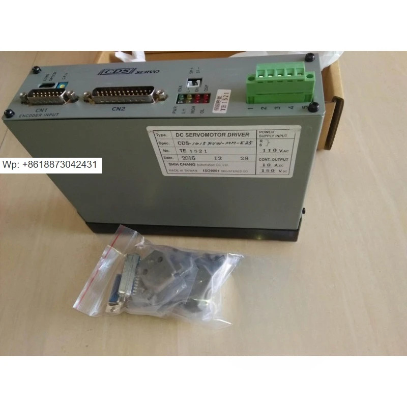 CDS-1510FVW-MM-E25 AC 서보 드라이버 SHIH CHANG Shizhang 컨트롤러