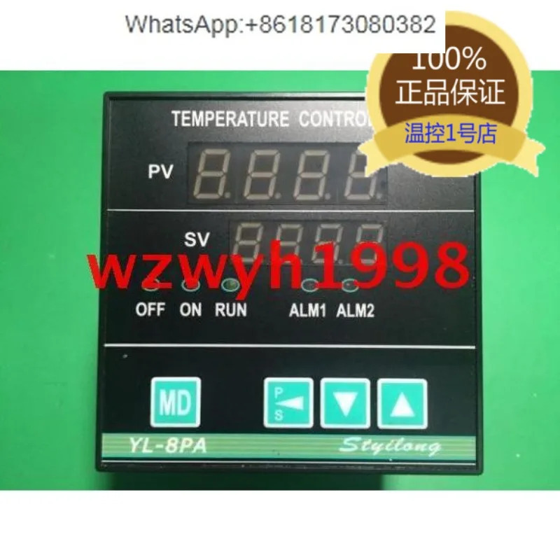 8000D 32 세그먼트 온도 조절기 다단계 YL 8PA