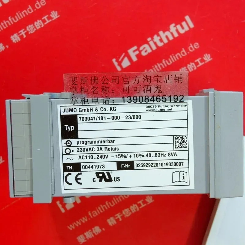 00441973 오리지널 온도 조절기 703041/181- 000-23/000 dTron 316 1PCS