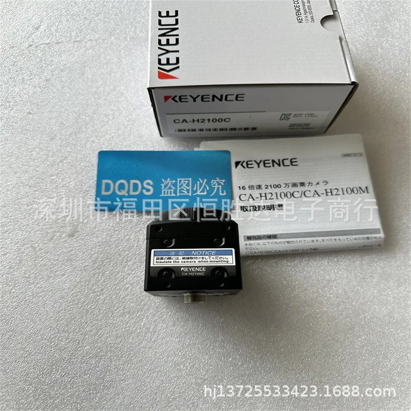 CA-H2100C CA-H2100M CA-H200C CA-035C CA-200M CA-H500M 키엔스