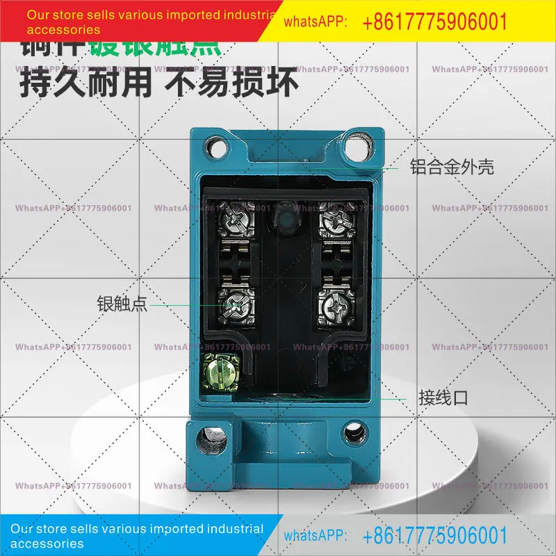 LSA1A LSA1J LSA2B LSZ51A 트래블 리미트 스위치