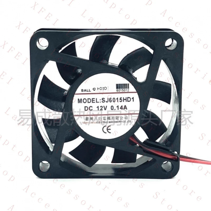 C형 타이주 SJ6015HD1 DC12V 0.14A 6cm 2선식 인버터 냉각팬