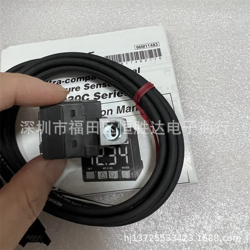 AP-C33C AP-C31 AP-C31C AP-C31W KEYENCE AP-C33WP AP-C33 센서