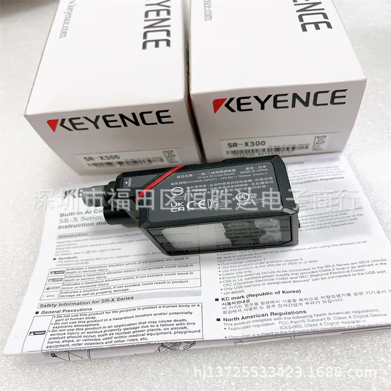 SR-X300 SR-X300W KEYENCE SR-X100W SR-X100 SR-EC1 SR-UR1 리더