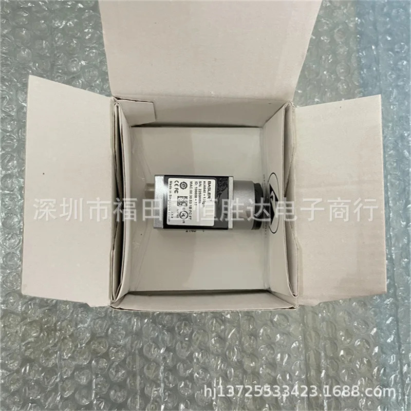 바슬러 AcA640-120GM호환 AcA640-100GM호환 AcA640-90GM호환 카메라