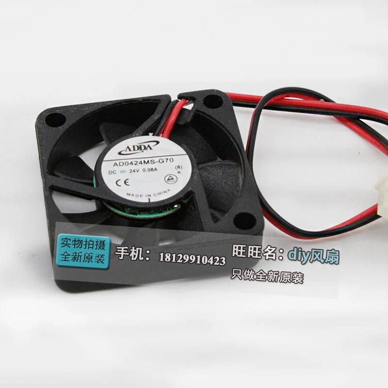 ADDA AD0424MS-G70 4010 24V 4CM 저소음 냉각팬JFG
