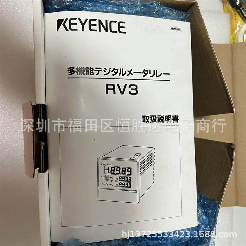 RV5R RV5B RV5BK RV5RK RV2-52K KEYENCE RV2-52 릴레이