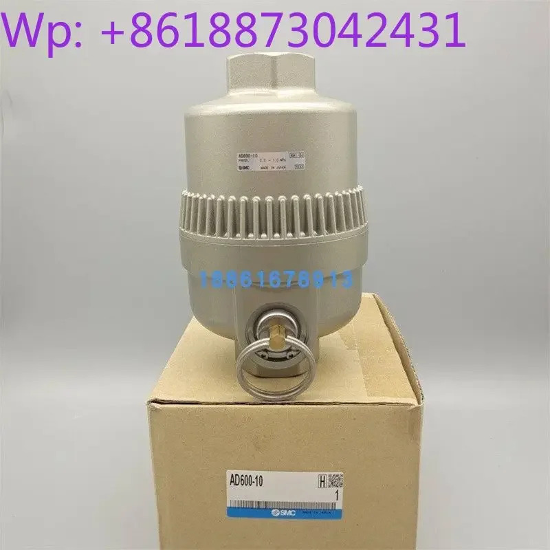 오리지널 자동 배수기 AD600-06/10/AD400/AD402/AD202-02/03/04