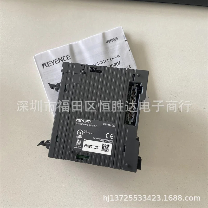 KV-H40S KV-HC1 KV-EP02 KV-H20G KV-H20S KV-FL20V 키엔스 컨트롤러