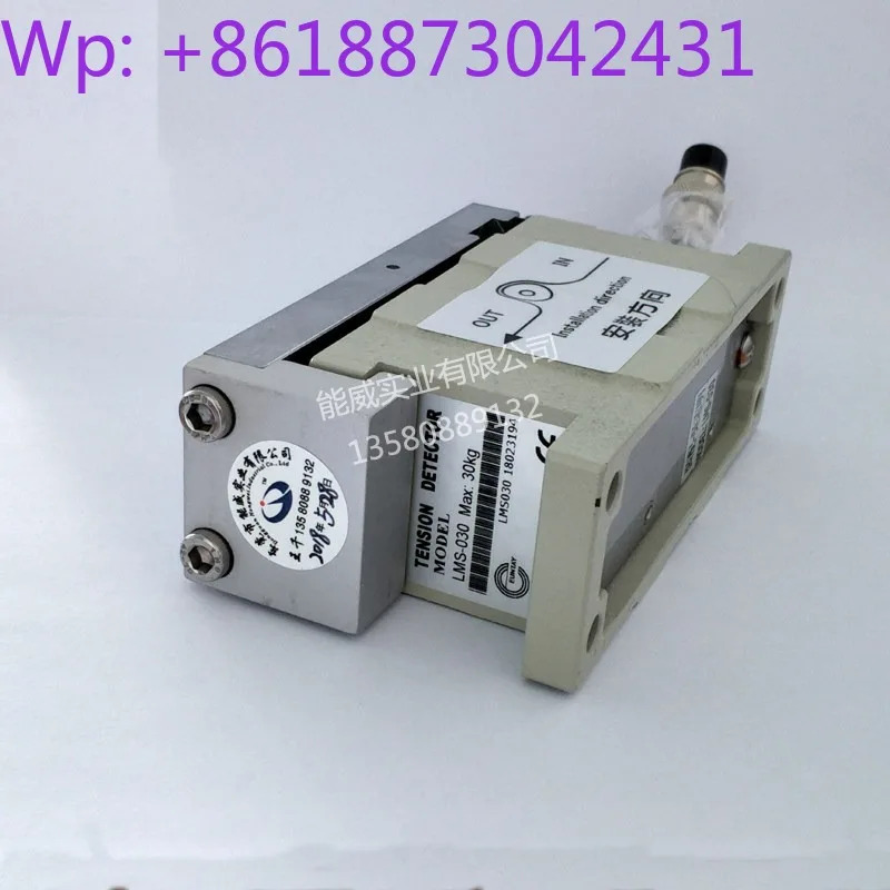EUNTAY LMS-030 장력 감지기 LMS-050
