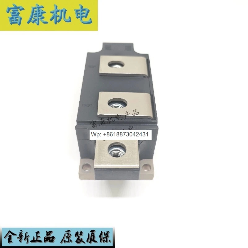 모듈 MCC501-16IO1 MCC500-16IO1 MCC501-18IO1 MCC550-16I01 1PCS