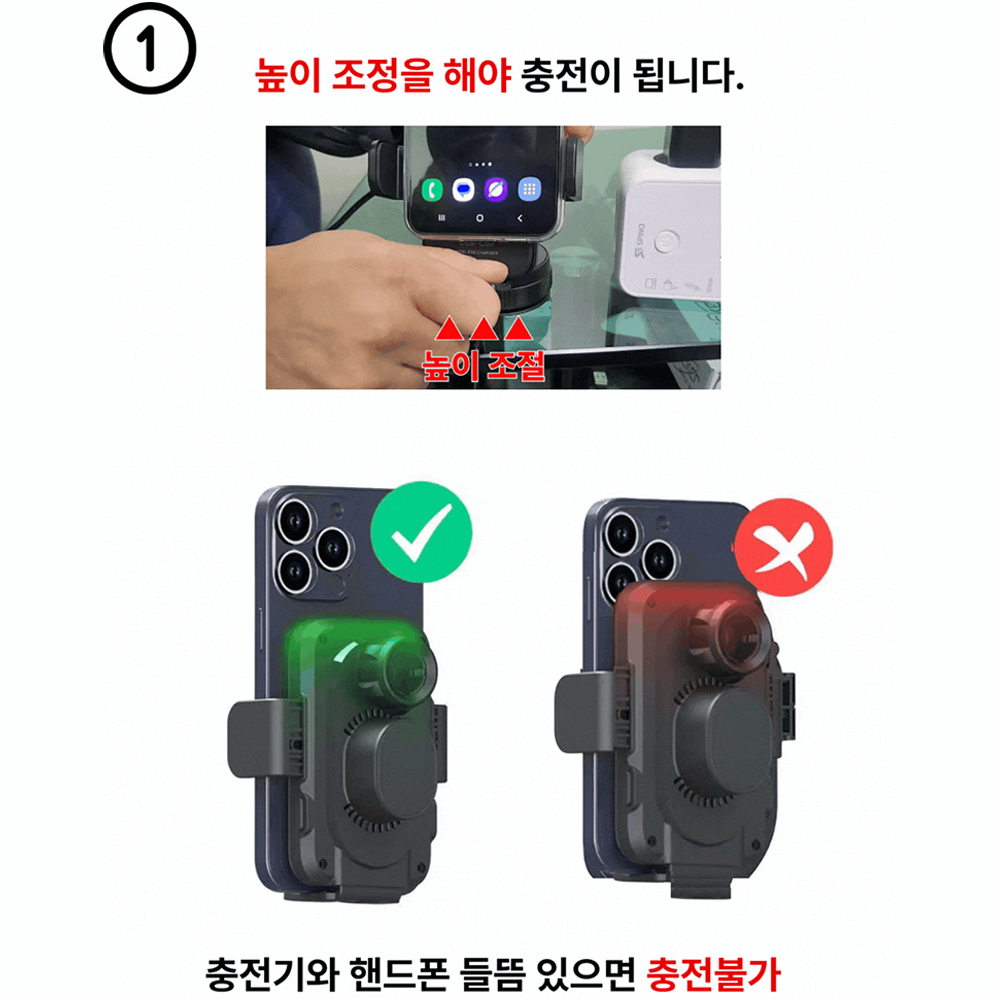 차량용 무선 충전기 스피노 폴드7 무선 충전 거치대 차량용 스마트폰 거치대 무선 충전기 사용후기