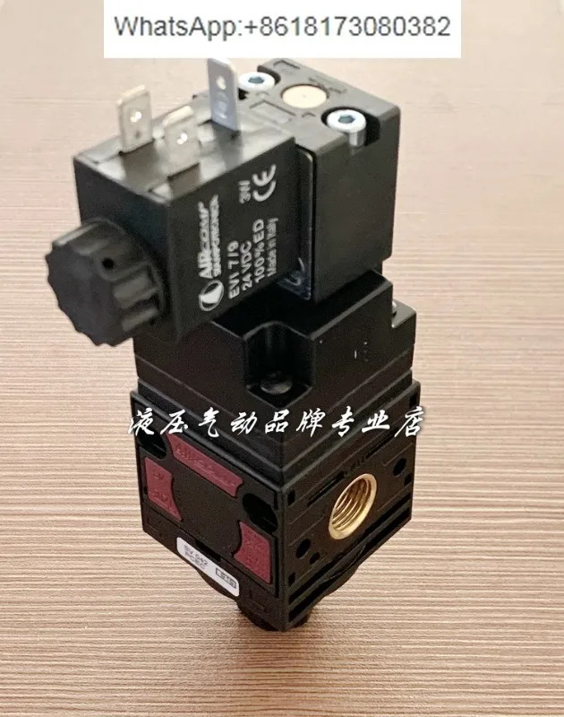 온/오프 밸브 SV042 P 24VDC 0422600001C