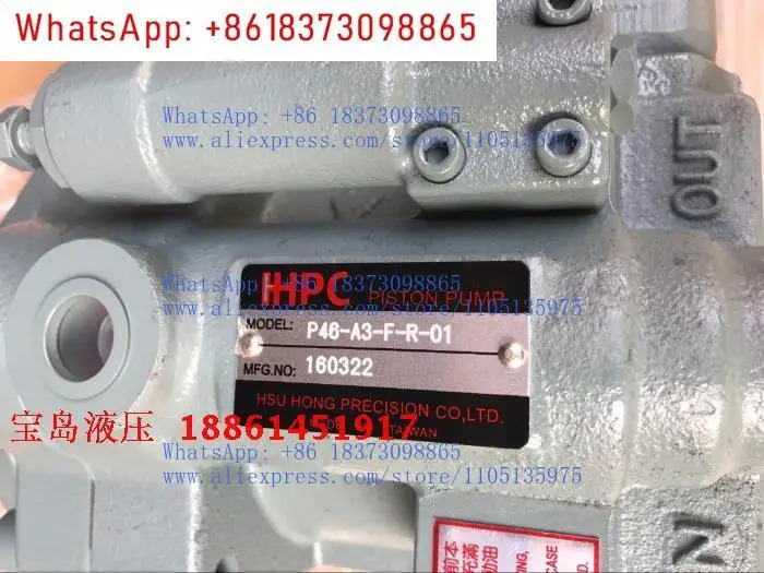 hp호환C 플런저 펌프 P08/P16/P22/P36/P46/P70-A1/A2/A3/A4-F-R-01