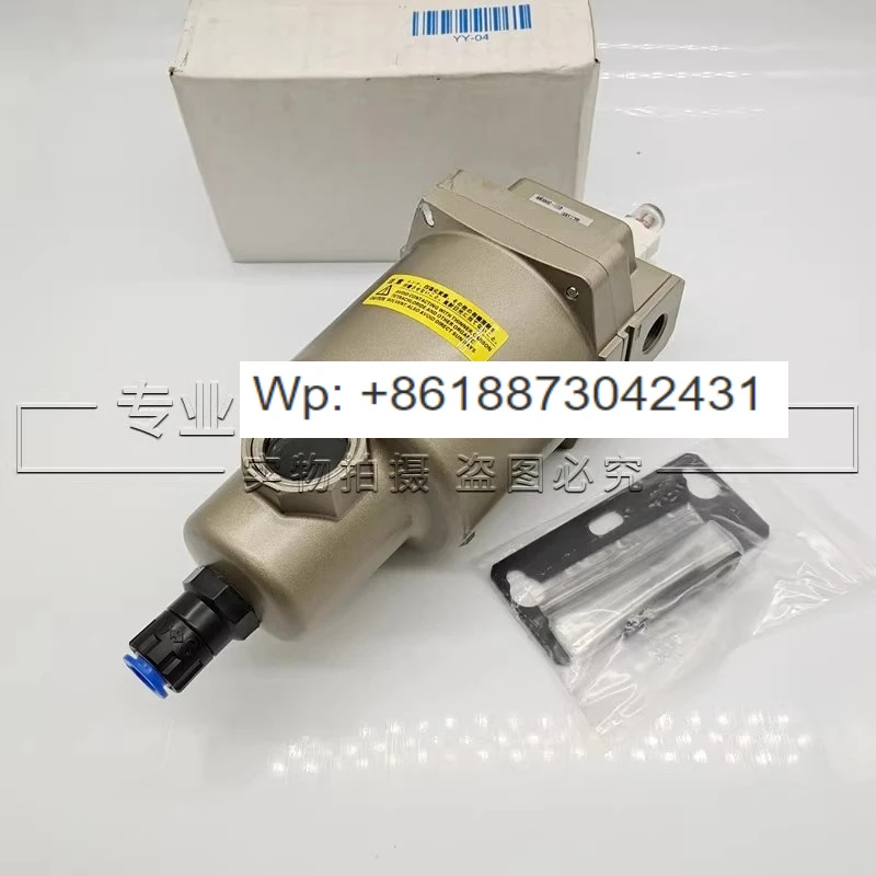 오리지널 필터 AMH350C-04D-T BD AMH350C-04C-T BC