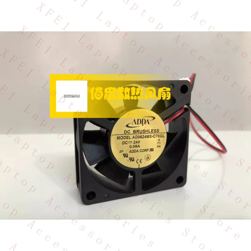 C AD0624MS-C70GL DC24V 0.08A 6CM 2선 인버터 냉각팬