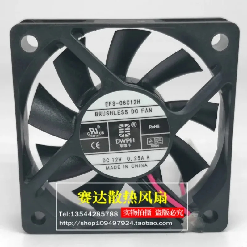 JFG DWPH 6015 EFS-06C12H DC12V 0.25A 냉각팬 60x60x15mm