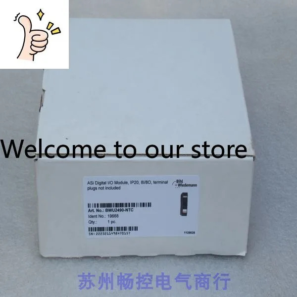 x Bihl Wiedemann 모듈 BWU2490