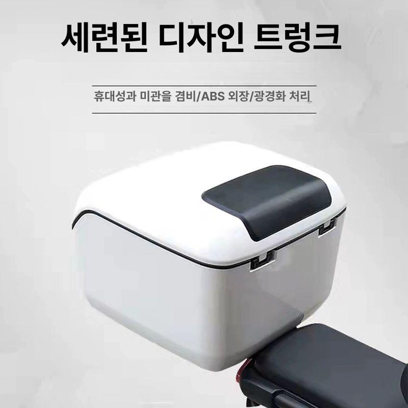 탑박스 전기자전거 배달가방 짐받이 배달 짐칸 전기 방수 보관 바구니 트렁크 - 상세 이미지 4
