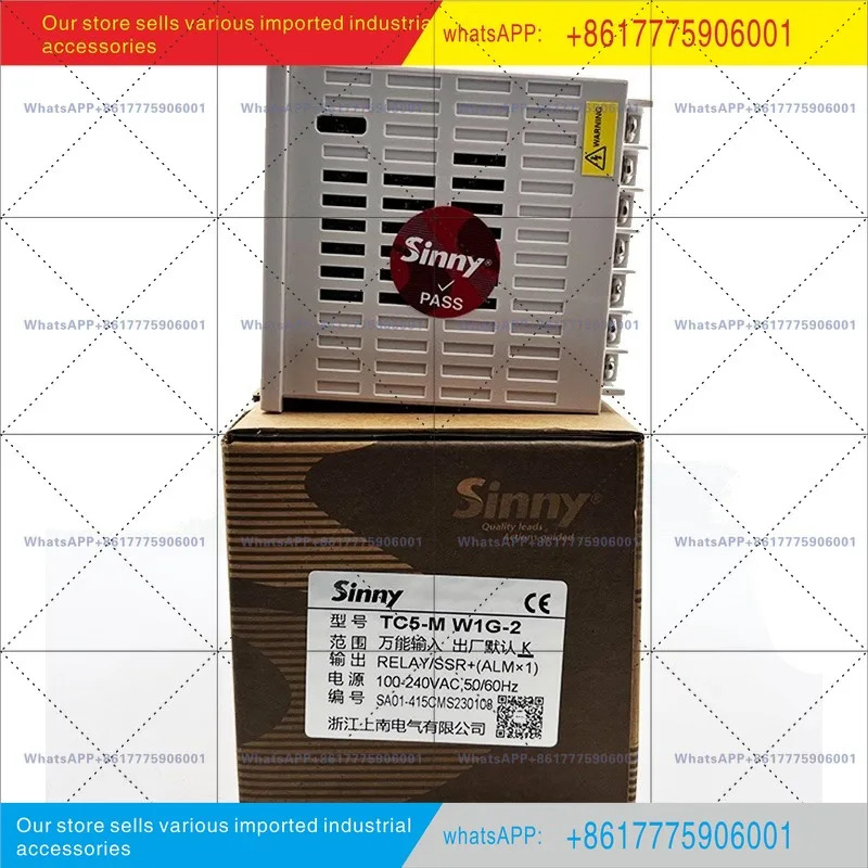 고정밀 릴레이 솔리드 스테이트 출력 지능형 온도 제어 시니 상난 조절기 TC5/S/H/M/L W1G2