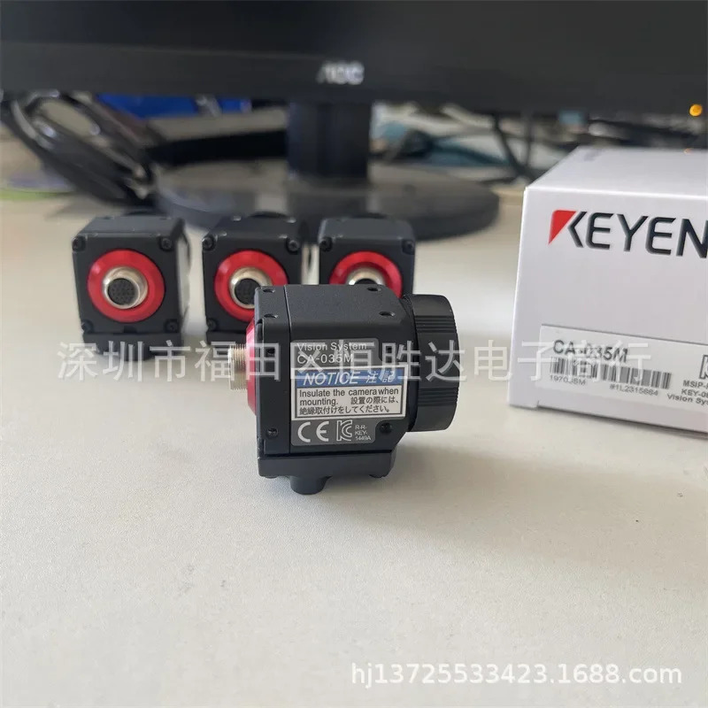 키엔스 CA-035M CA-200M CA-200C CA-035C CA-H035M 카메라