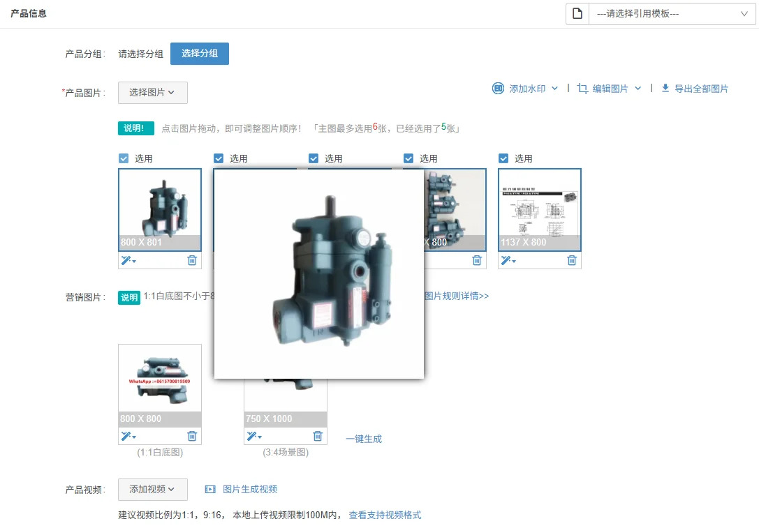P08/P22/P36/P46/P70-A1/A2/A3 플런저 펌프 P16-A3-FR-01 신품 부품