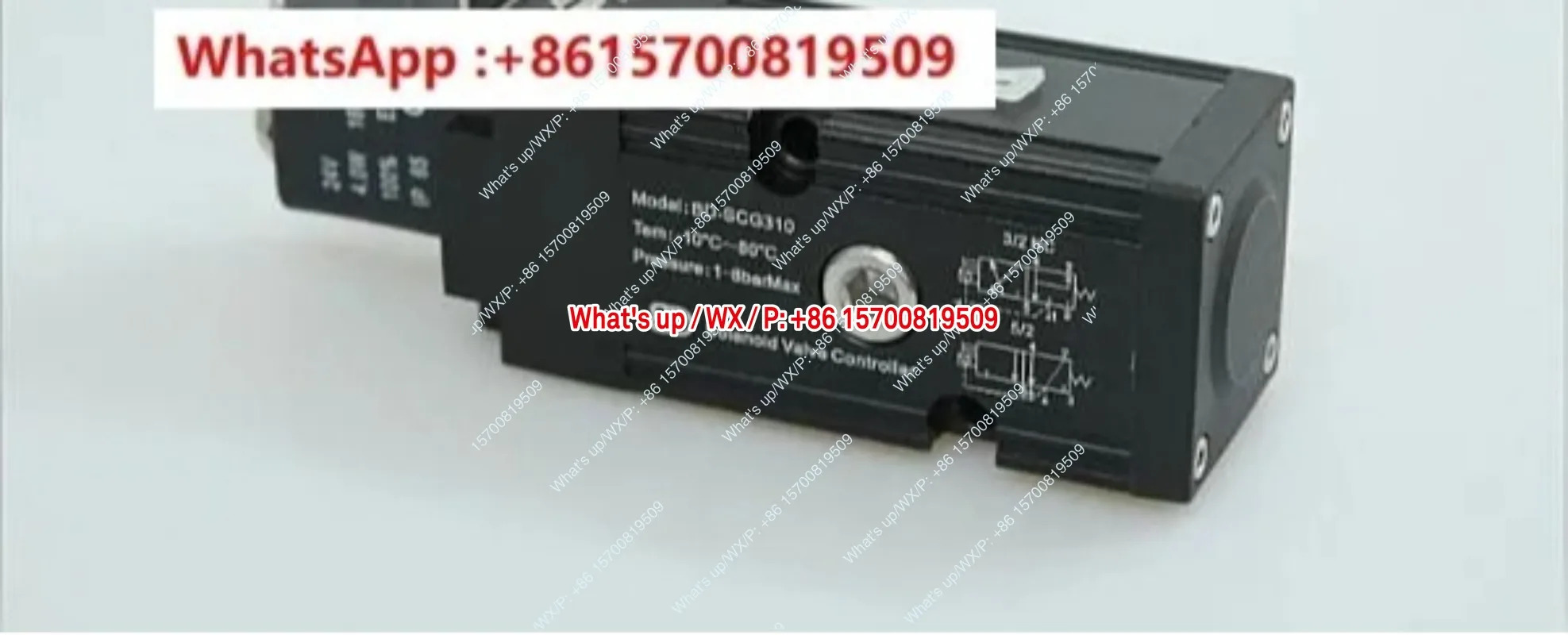 액세서리 전자기 밸브 MC50-11N1001 50F-22 MC50-D102 MC51-D12