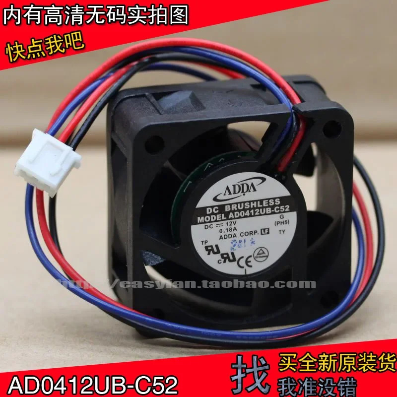 ADDA AD0412UB-C52 4020 12V 0.18A 4CM 3PIN 냉각팬JFG