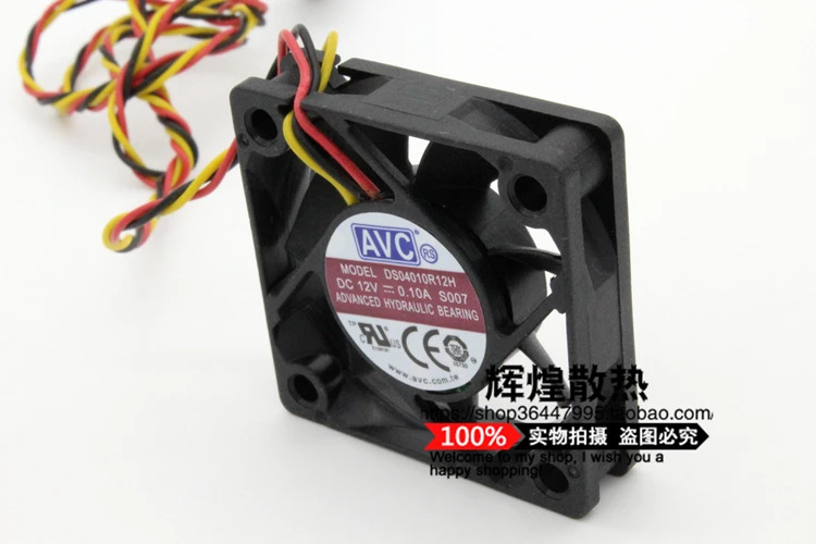 JFG C 4010 12V 0.10A DS04010R12H 냉각팬용