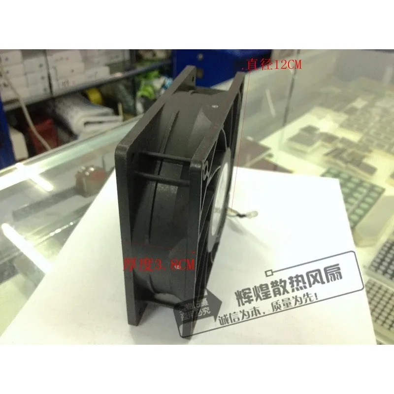 JFG 델타 FFC1212DE 12038 DC12V 2.40A 12CM ITC 냉각팬