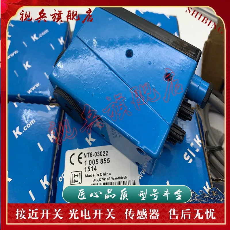 NT6-N112 NT6-P112 NT6-03022 NT6-03012 NT6-0302 컬러 스케일 센서 1PCS