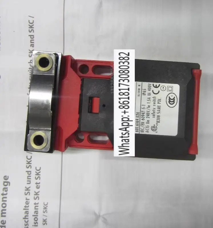 SK-UV15Z M 601.6169.026 안전 스위치 새
