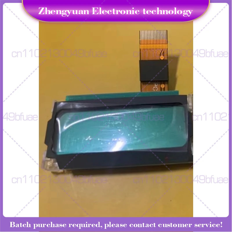 워키토키 GP338 디스플레이 PTX760 LCD MTX960 패널용