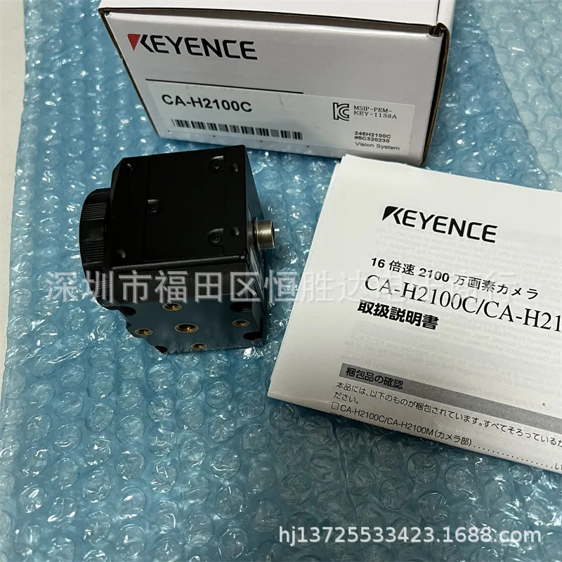 CA-H2100C CA-H500MX KEYENCE CA-HF2100C CA-H500M CA-H2100M 카메라