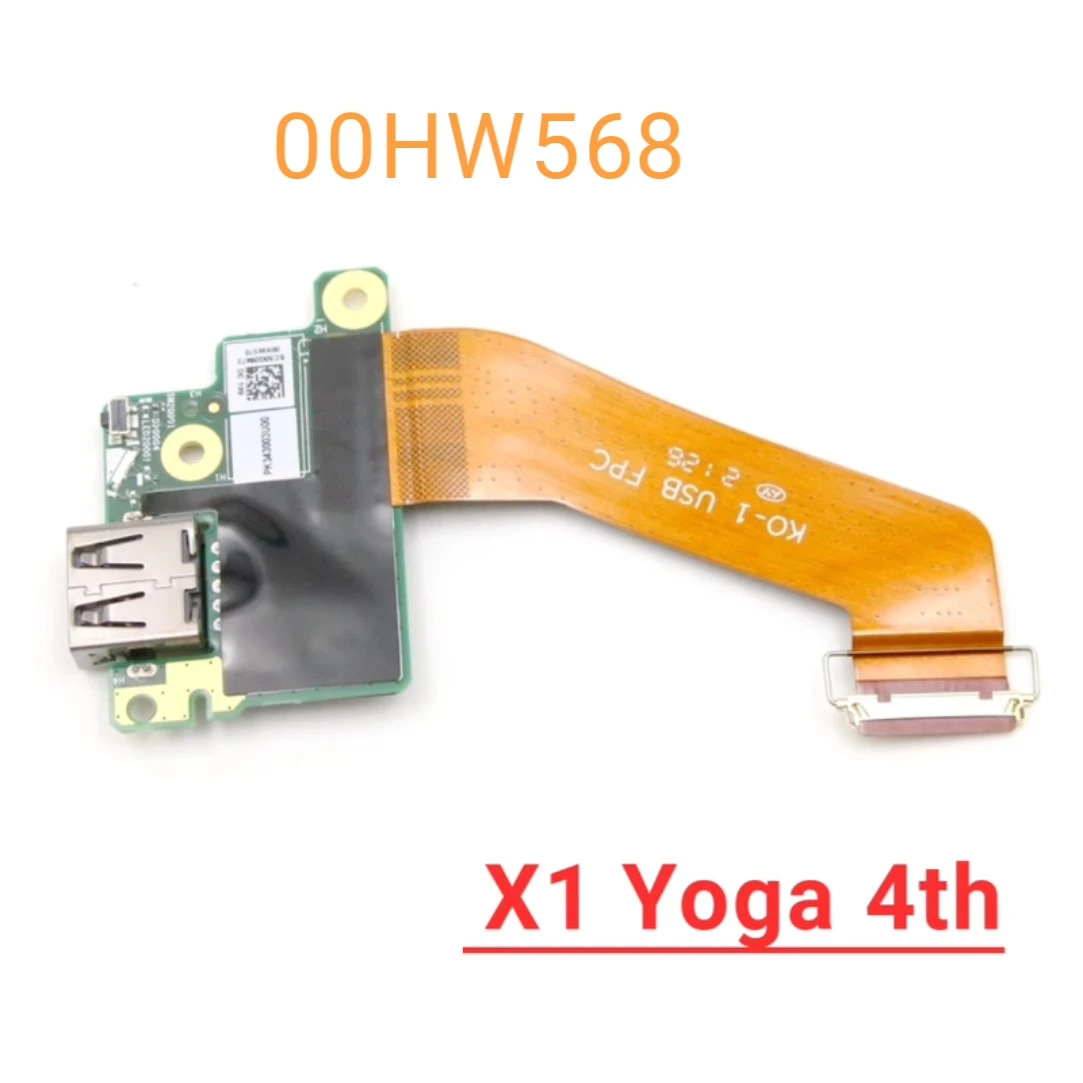 20 Thinkpad X1 Yoga 대 USB부트 보드 00HW568