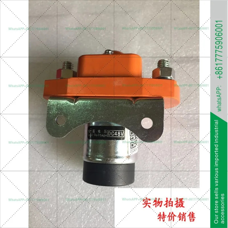 오리지널 톈수이 213 단극 DC 컨택터 GSZ2-200S DC48V DC12V