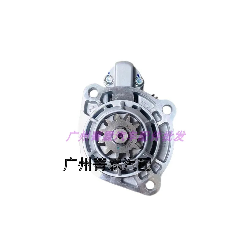 리우치 청룡 H5 스타터 모터 리퍼되는 페텔라이 GM호환86R3033 유차이 S50000-3708100A