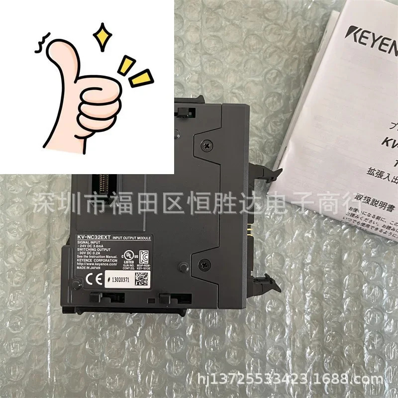 KV-NC32EXT KV-NC32ET KV-NC16ETPE KV-NC32ETP KV-NC16ETE 키엔스